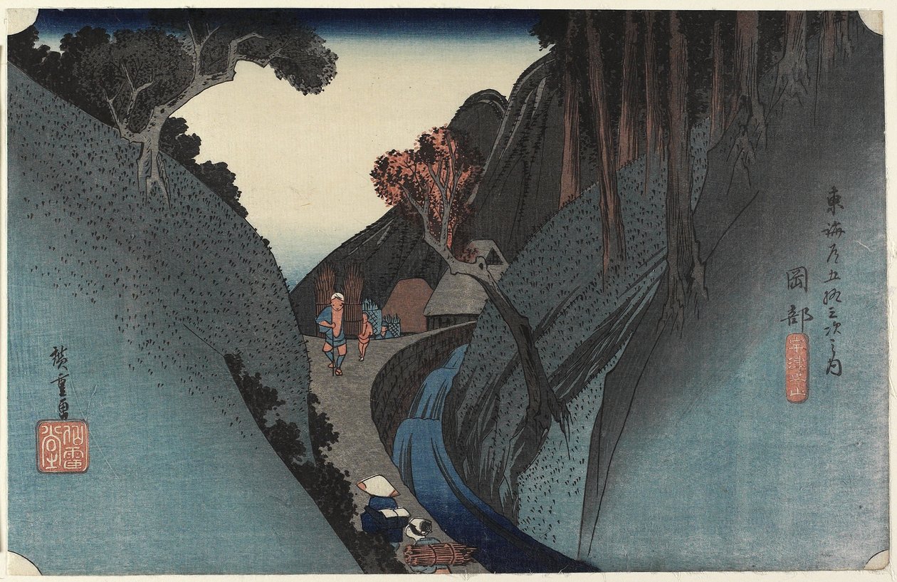 Montagne Utsu, Okabe, vers 1833 - Utagawa Hiroshige