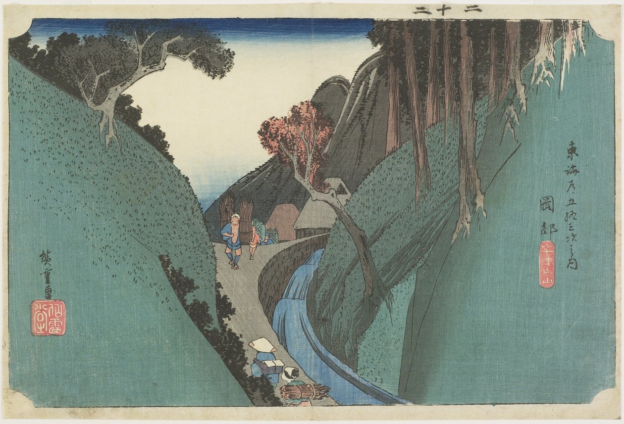 Montagne Utsu, Okabe, vers 1833 - Utagawa Hiroshige