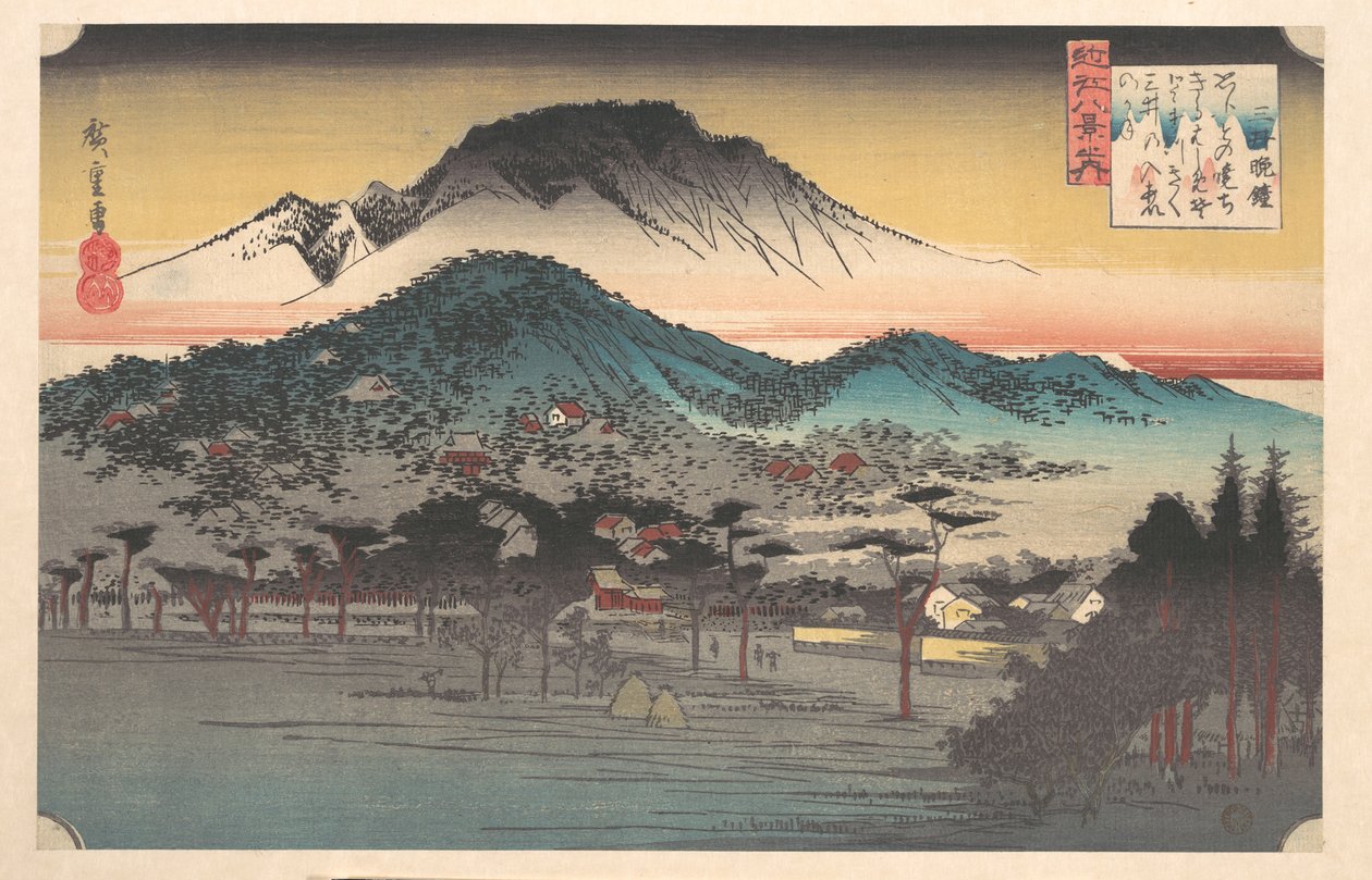 Cloche des vêpres au temple Mii, lac Biwa - Utagawa Hiroshige