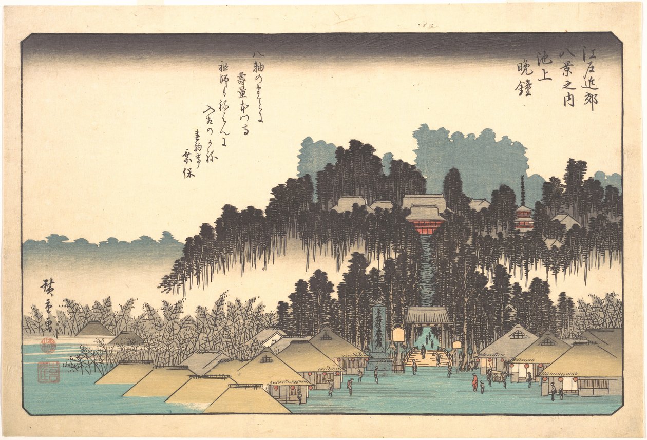 Les cloches des vêpres à Ikegami - Utagawa Hiroshige