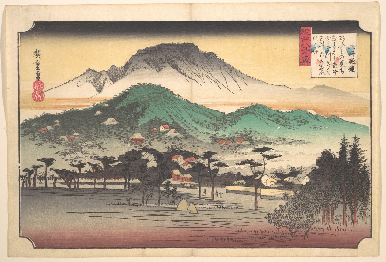 Les cloches du Vespère au Temple de Mii - Utagawa Hiroshige