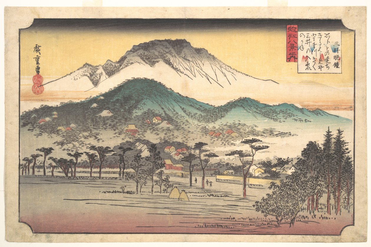 Cloches des vêpres au temple de Mii - Utagawa Hiroshige