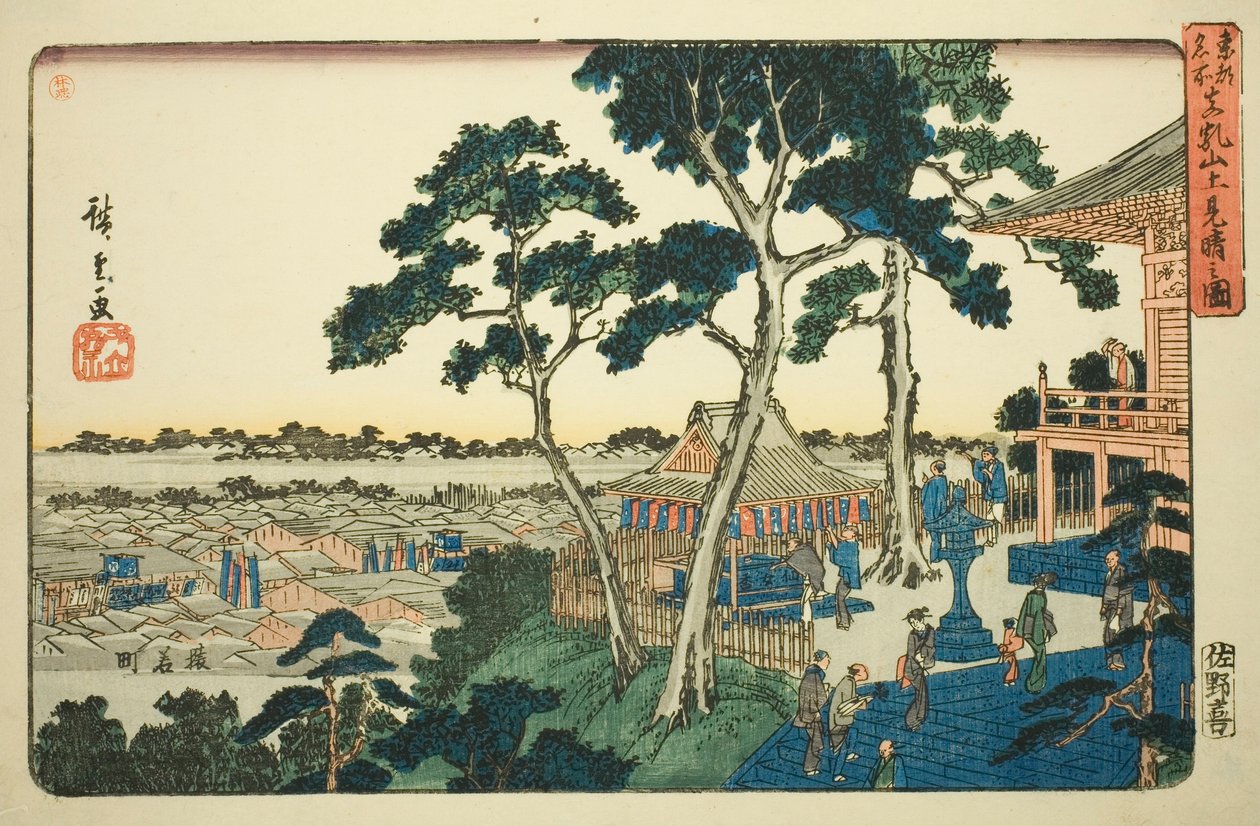 Vue du sommet de la colline Matsuchi (Matsuchiyama ue miharashi no zu), de la série "Lieux célèbres de la capitale orientale (Toto meisho)" - Utagawa Hiroshige