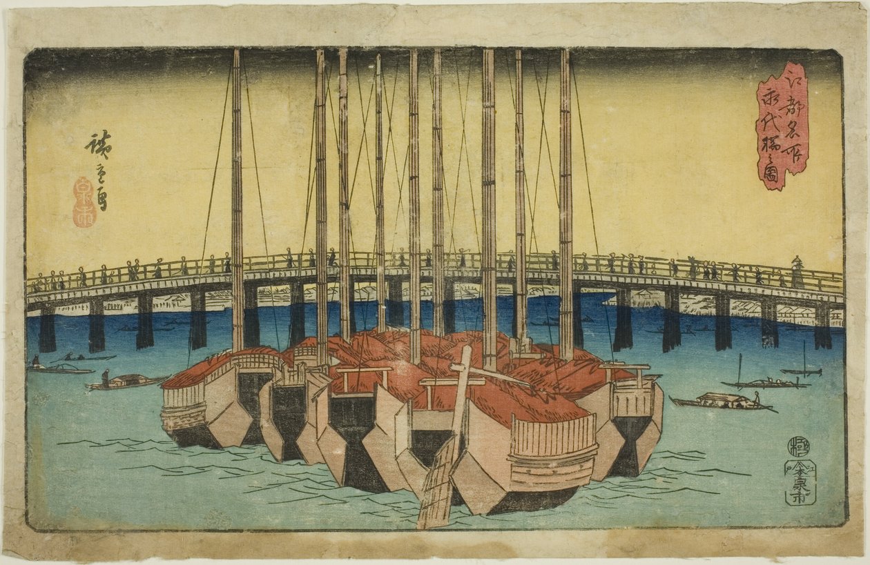 Vue du pont Eitai, de la série "Lieux célèbres d