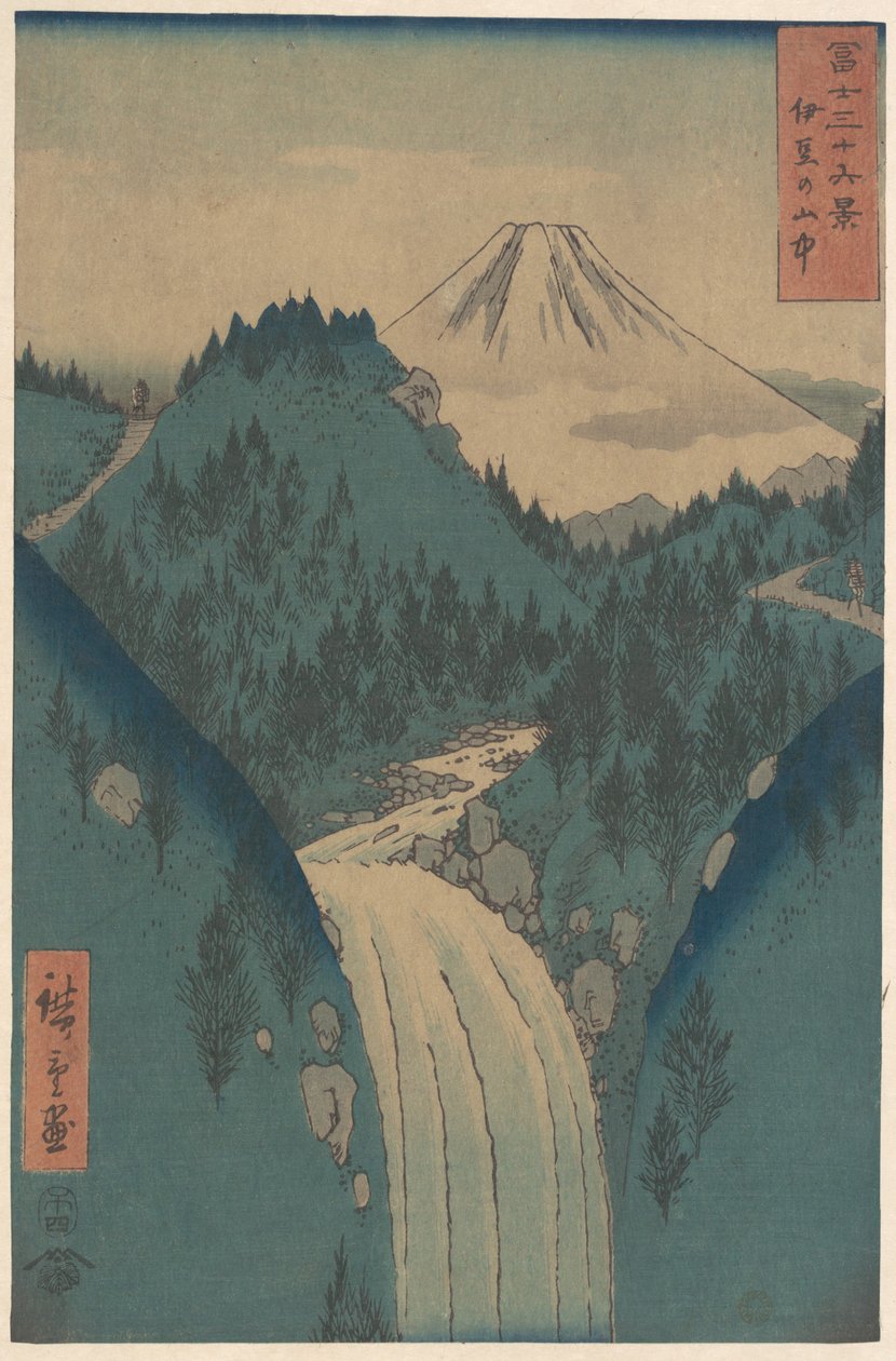 Vue du mont Fuji depuis les montagnes de la province d
