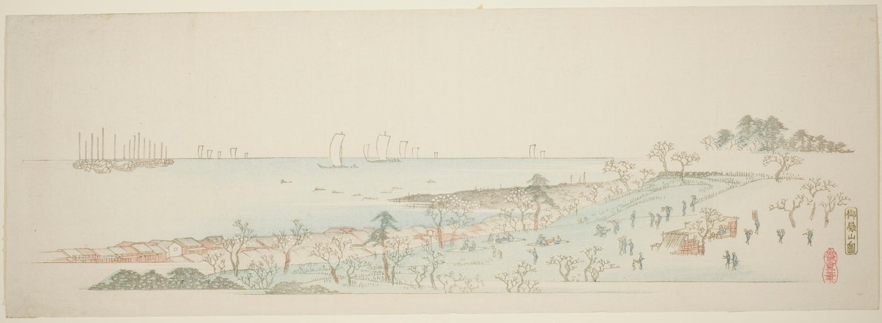 Vue de la colline de Goten (Gotenyama no zu), de la série "Treize vues des environs d