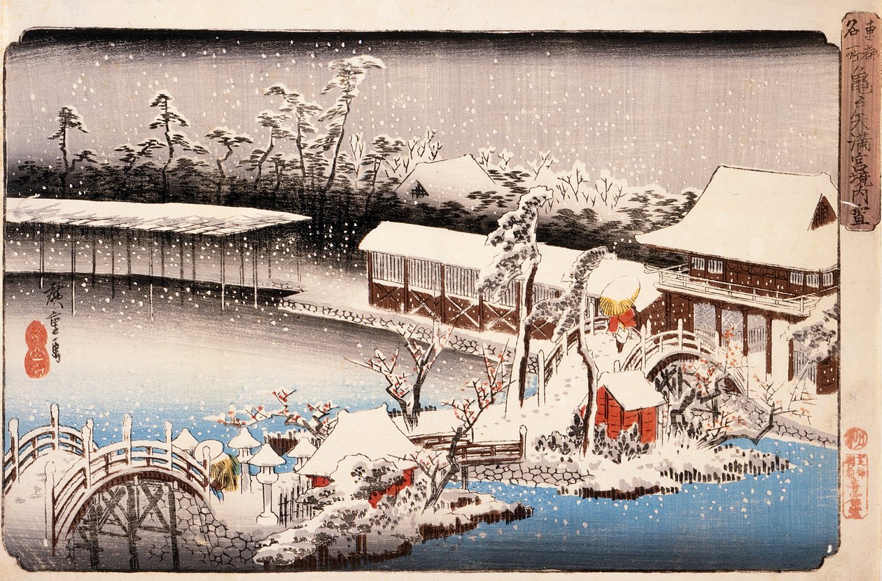 Vue du sanctuaire Kameido Tenmangū sous la neige - Utagawa Hiroshige
