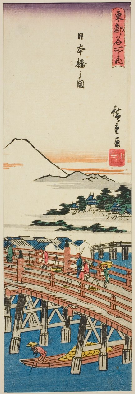 Vue du pont Nihon, de la série "Lieux célèbres de la capitale orientale" - Utagawa Hiroshige
