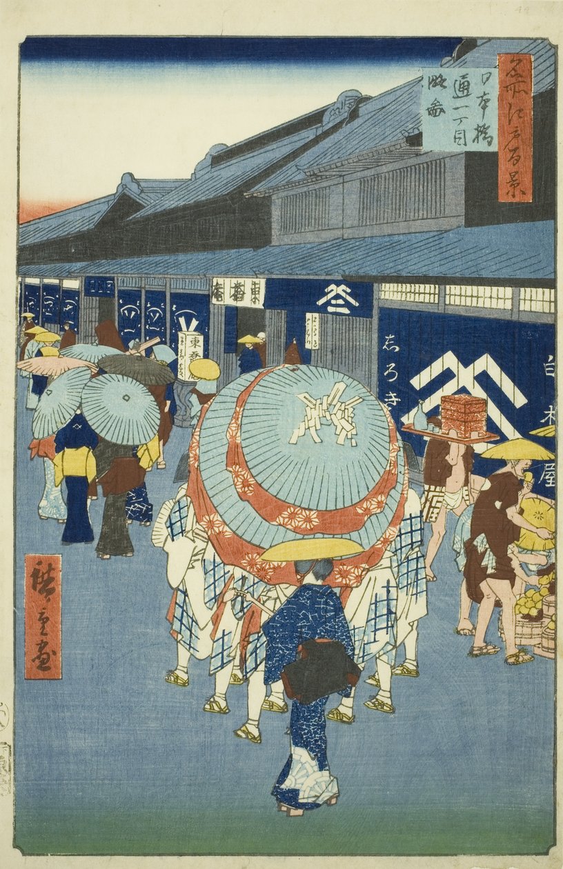 Vue de Nihonbashi Tori-itchome (Nihonbashi Tori-itchome ryakuzu), de la série "Cent vues célèbres d