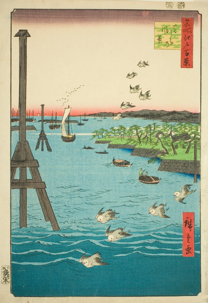 Vue de la baie de Shiba (Shibaura no fukei), de la série "Cent vues célèbres d