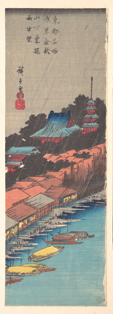 Ansicht des Asakusa Kinryuzan Tempels von der Azuma-Brücke im Regen - Utagawa Hiroshige