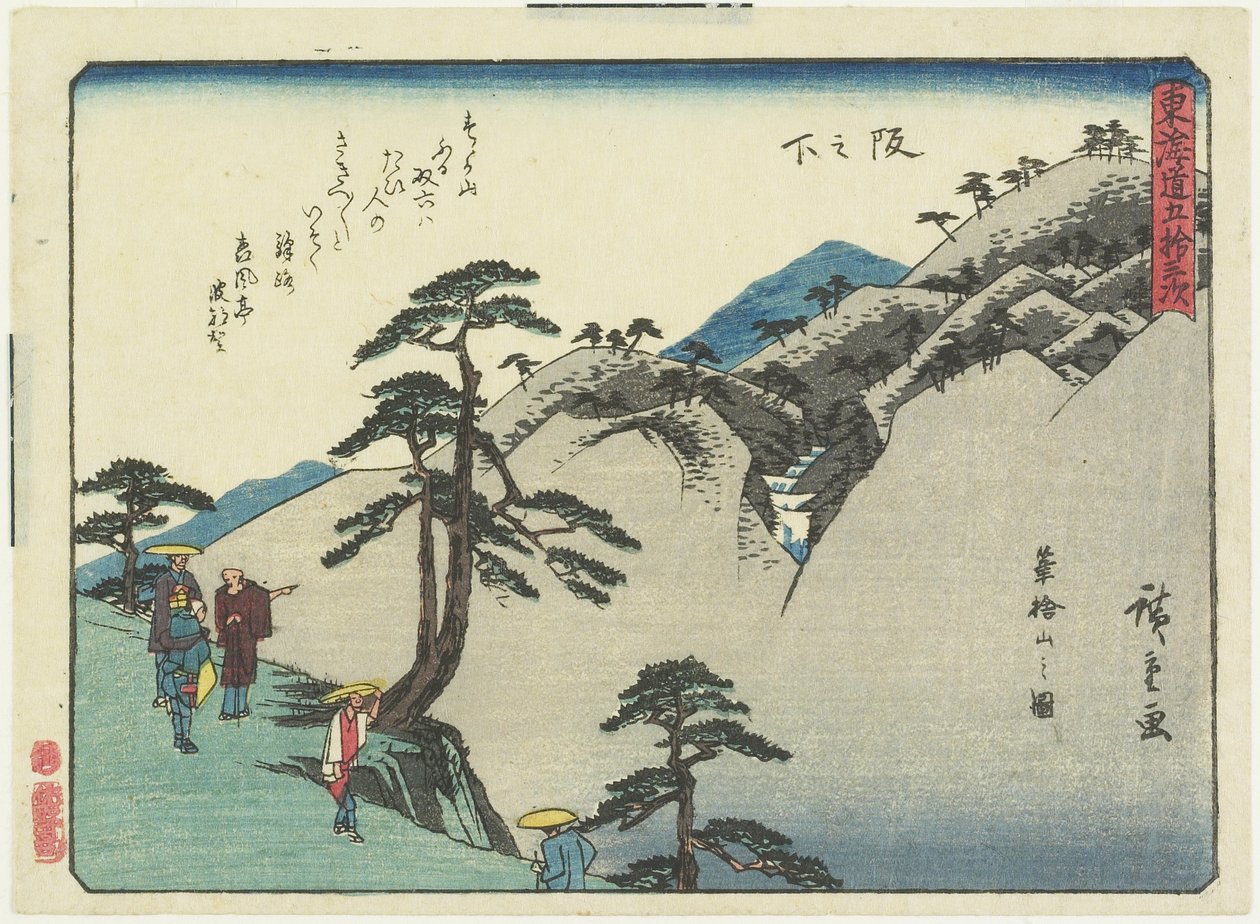 Vue de la montagne Fudesaka à Sakanoshita, 1837-1844 - Utagawa Hiroshige