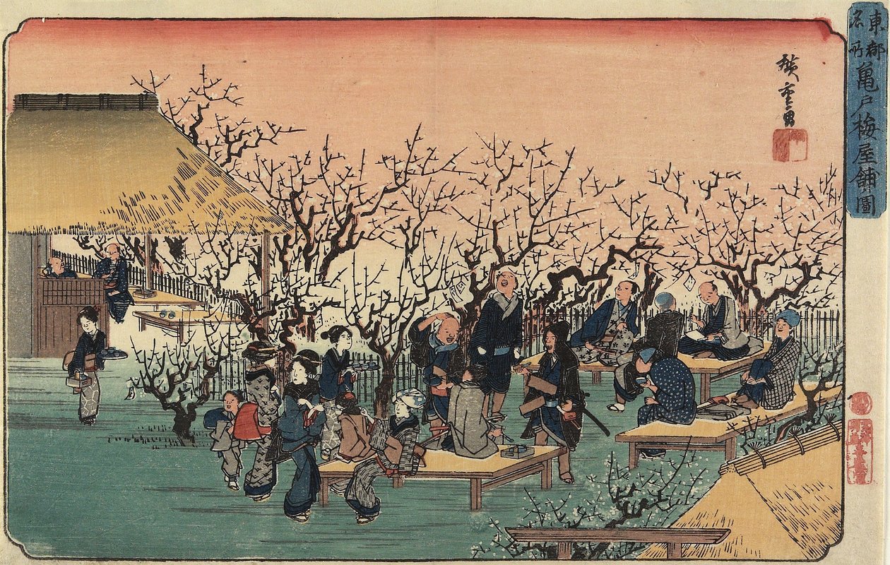 Vue du Jardin des Pruniers à Kameido, 1832-1834 - Utagawa Hiroshige
