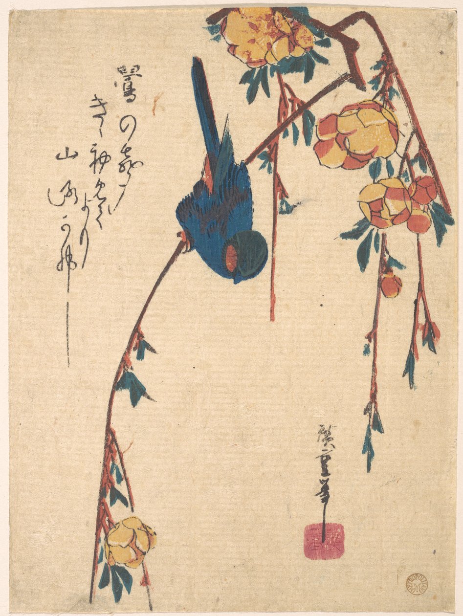 Cerisier pleureur et oiseau bleu - Utagawa Hiroshige
