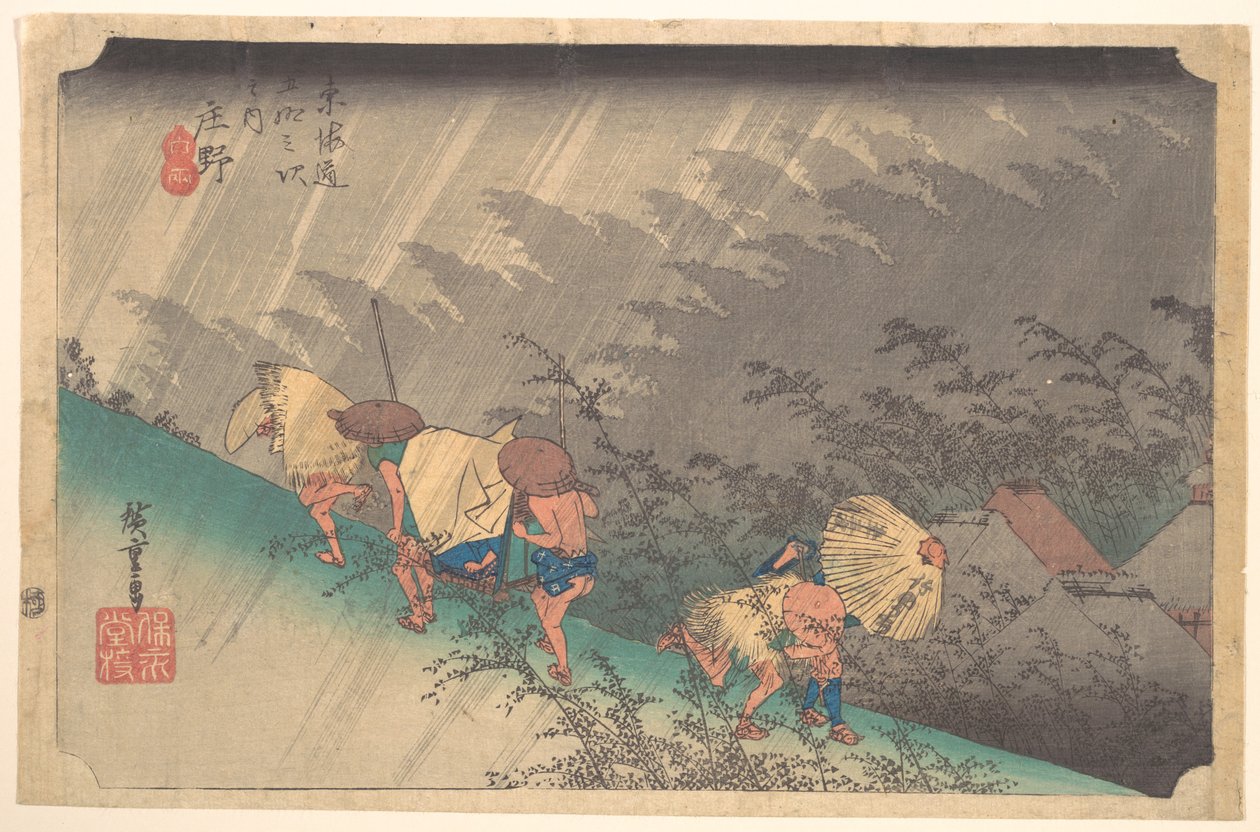 Pluie blanche à Shōno - Utagawa Hiroshige