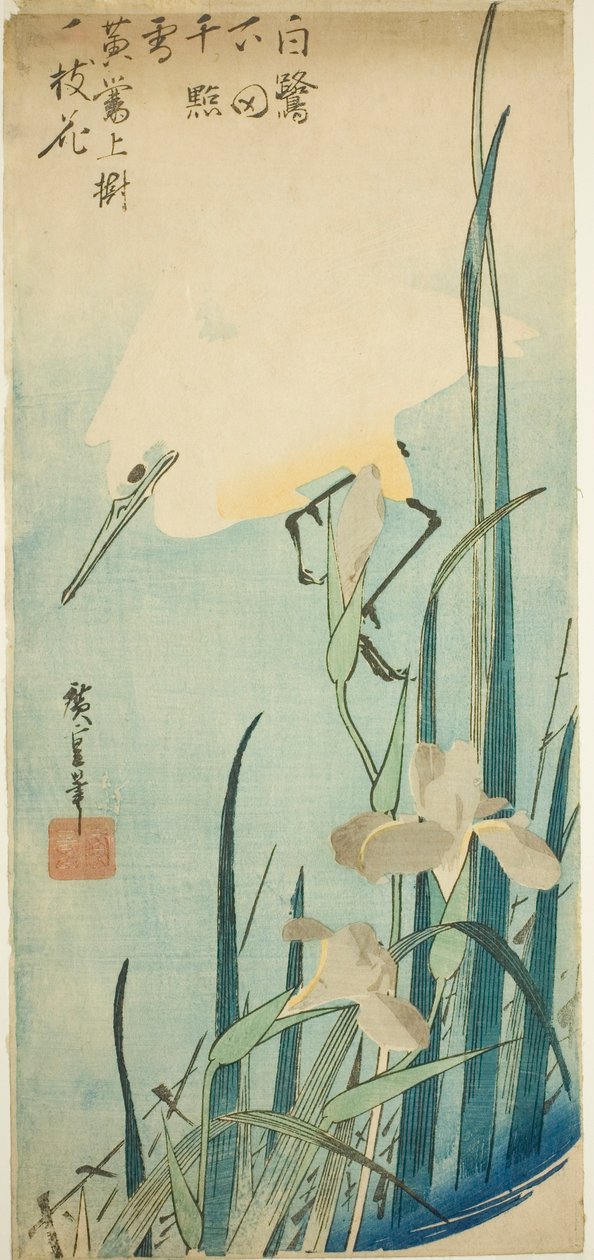 Héron blanc et iris - Utagawa Hiroshige