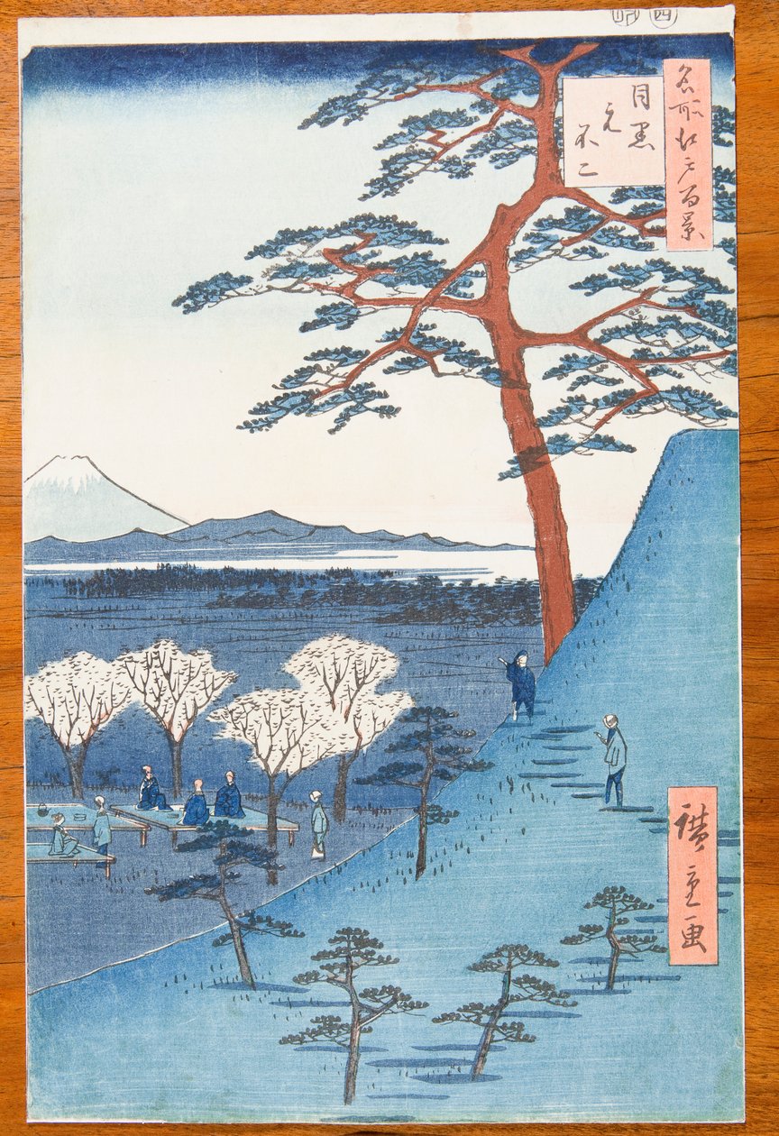 Vue du véritable mont Fuji depuis Meguro - Meguro Moto-Fuji, planche 25 de la série : Cent vues célèbres d