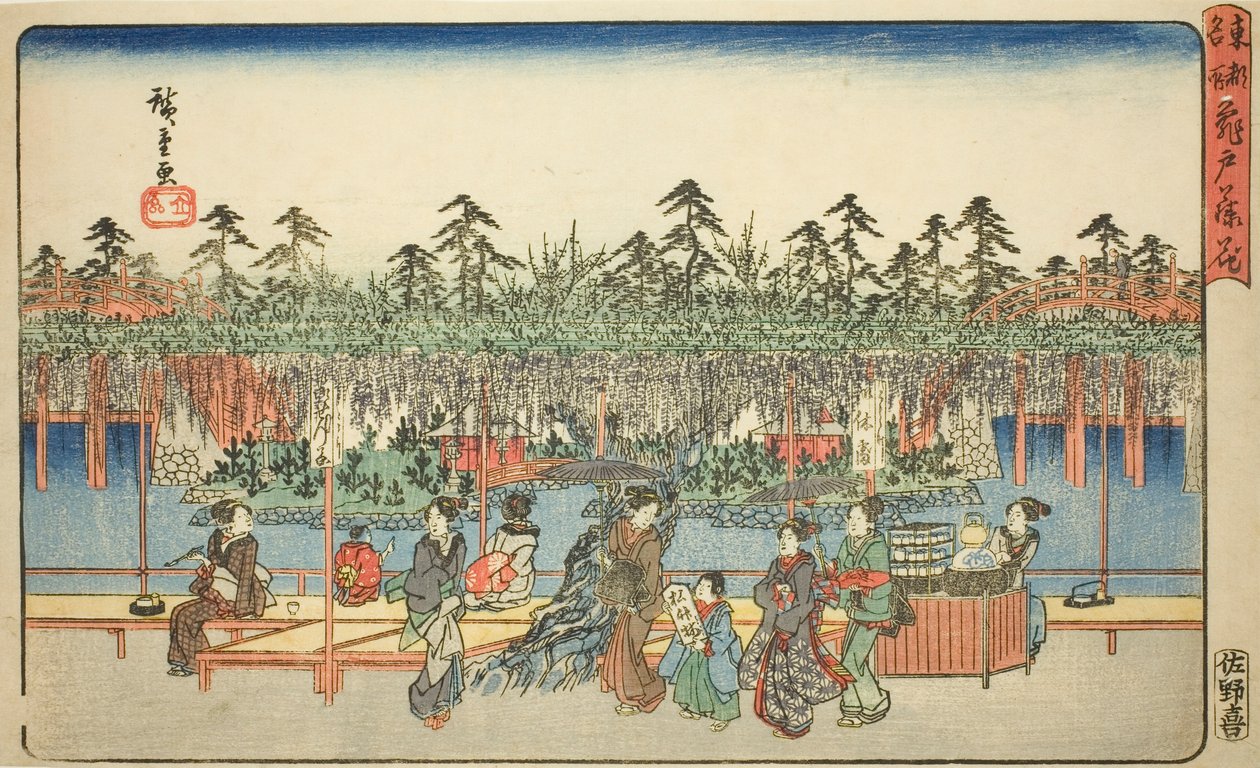 Glycine à Kameido (Kameido Tenjin fuji hana), de la série "Lieux célèbres de la capitale de l