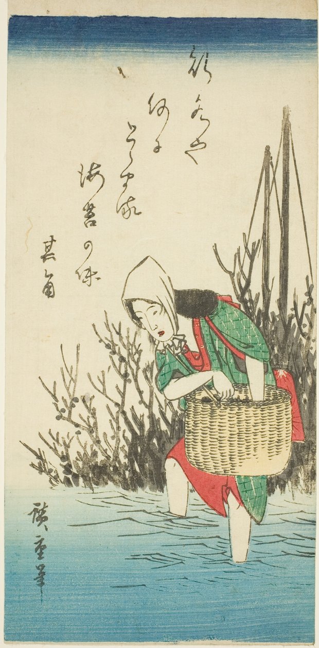 Femme ramassant des algues - Utagawa Hiroshige