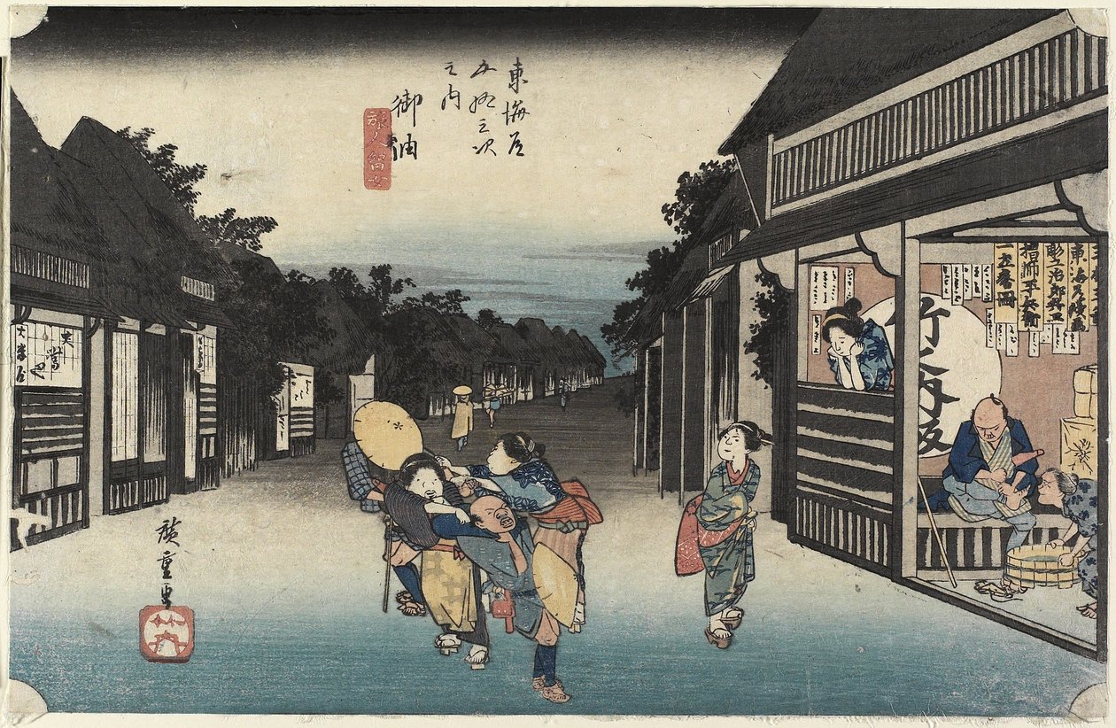 Femmes sollicitant des voyageurs, Goyu, vers 1833 - Utagawa Hiroshige
