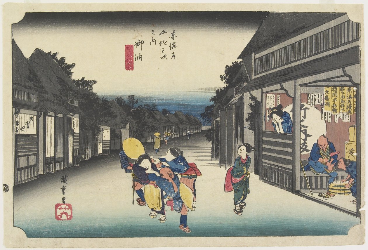 Femmes sollicitant des voyageurs, Goyu, vers 1833 - Utagawa Hiroshige