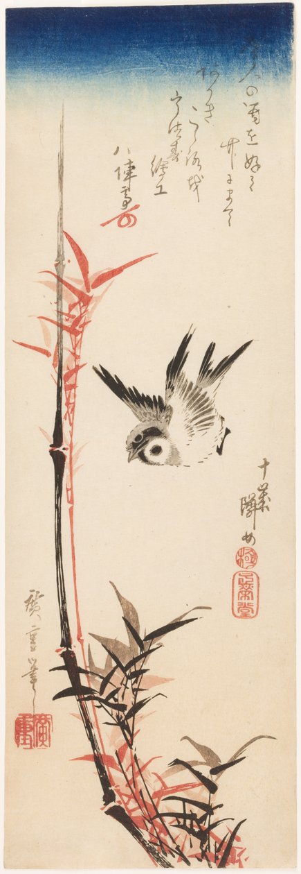 Le moineau et le bambou - Utagawa Hiroshige
