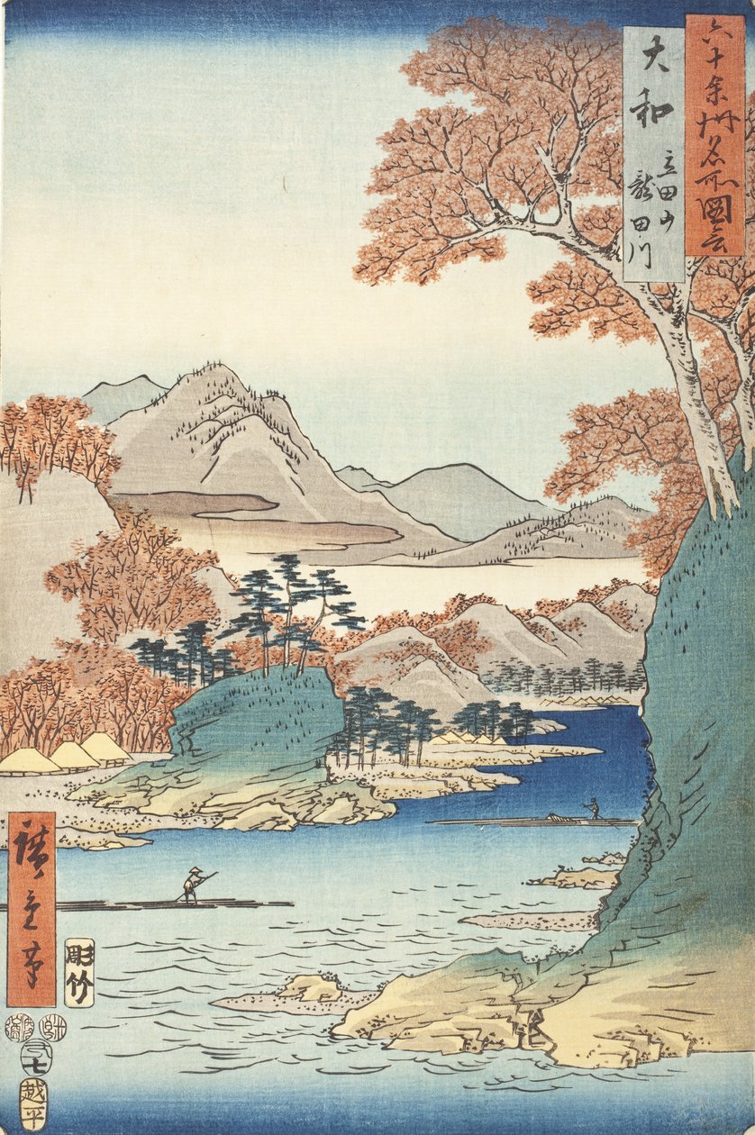 Province de Yamato : la montagne Tatsuta et la rivière Tatsuta - Utagawa Hiroshige