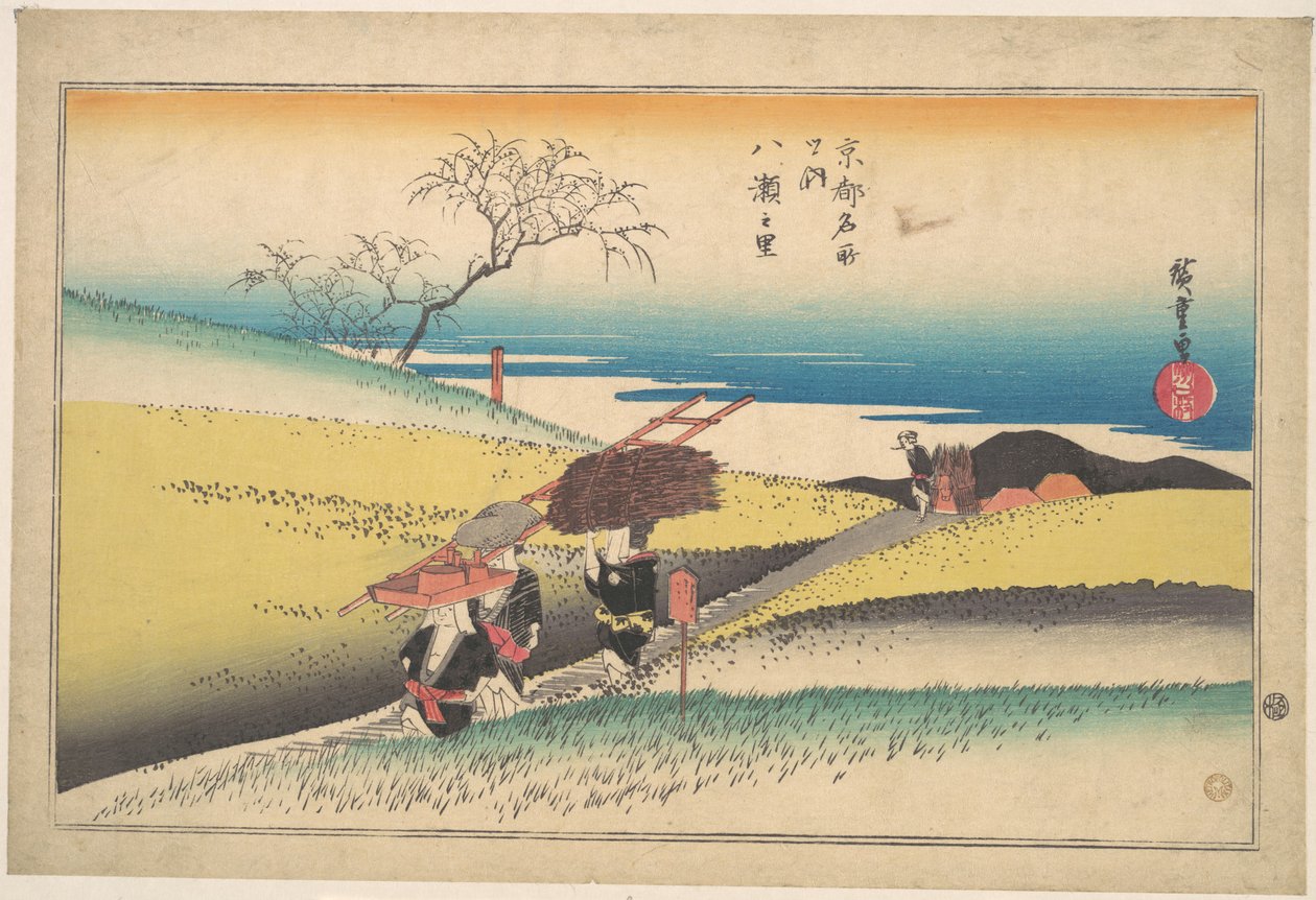 Le village de Yase - Utagawa Hiroshige