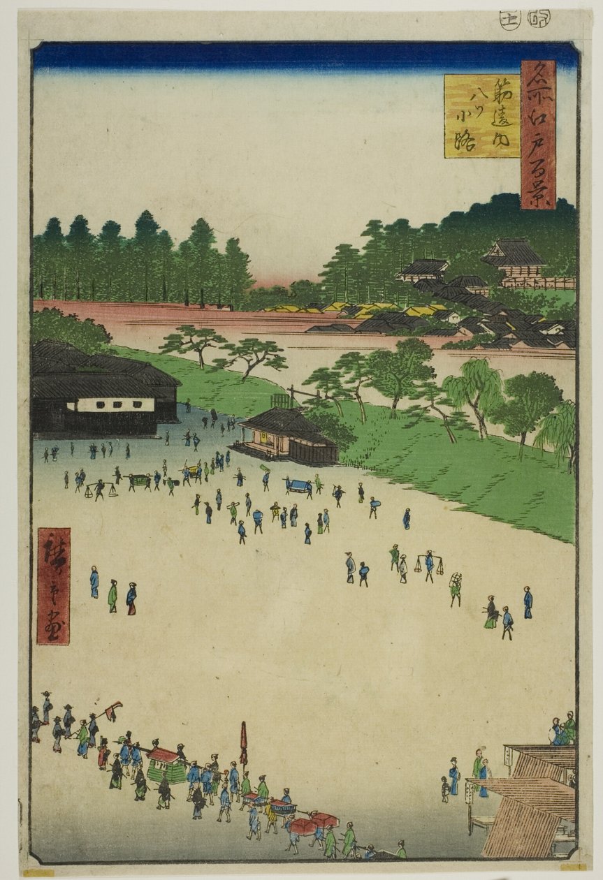Yastukoji, à l