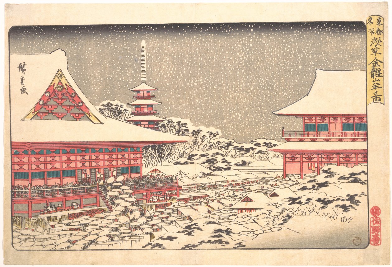 Foire de fin d’année au temple Kinryūzan - Utagawa Hiroshige