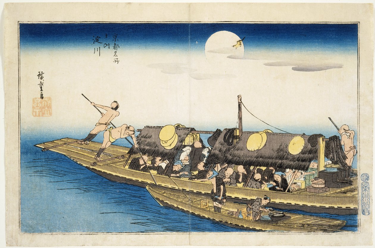 Rivière Yodo - Utagawa Hiroshige