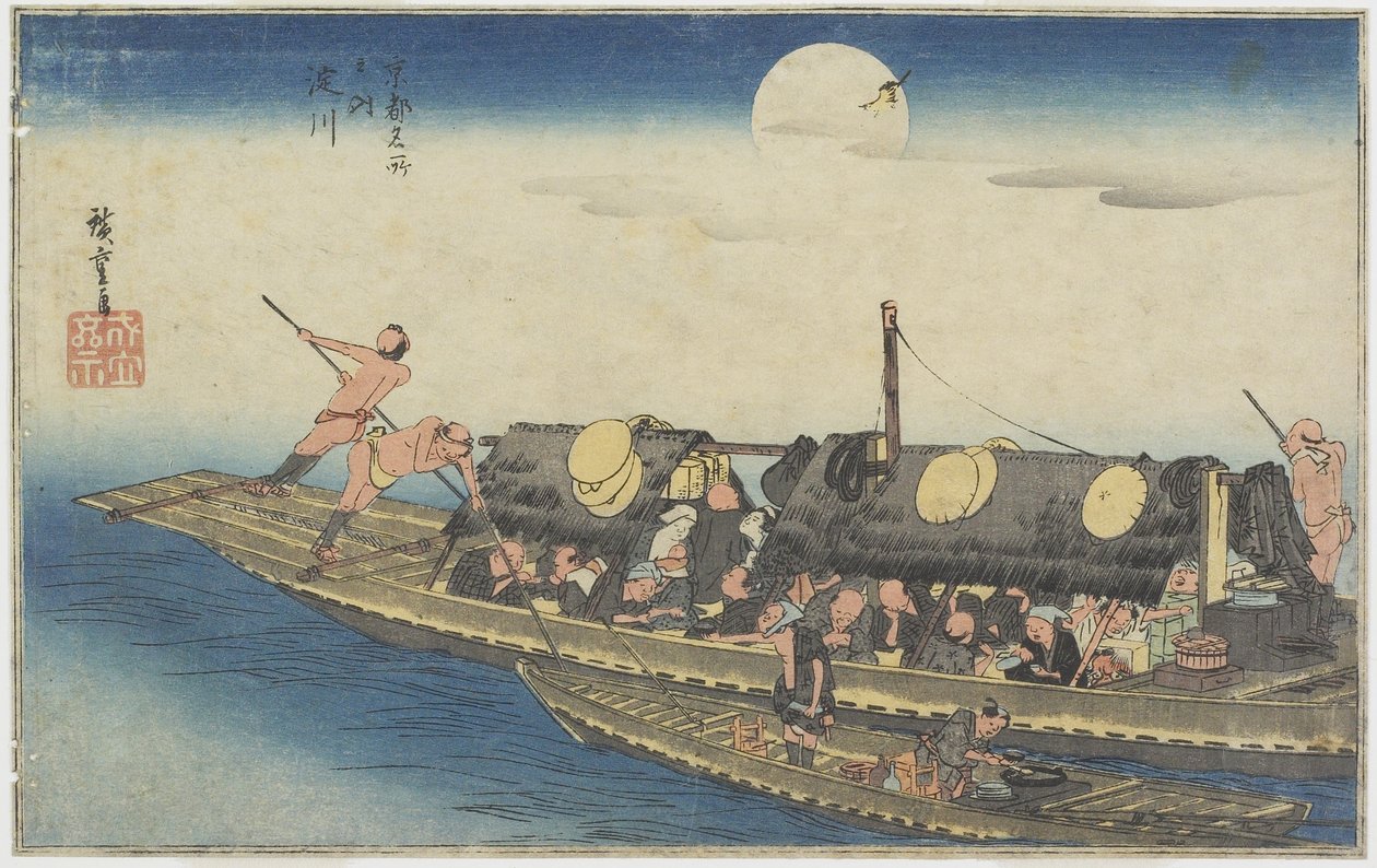 Rivière Yodo, vers 1834 - Utagawa Hiroshige