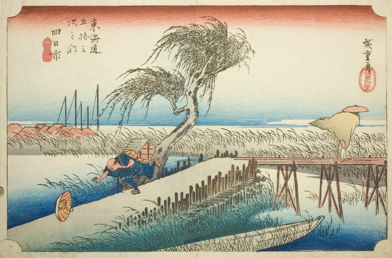 Yokkaichi : Rivière Mie (Yokkaichi, Miegawa), de la série "Les cinquante-trois stations du Tokaido (Tokaido gojusan tsugi no uchi)", également connue sous le nom de Hoeido Tokaido - Utagawa Hiroshige