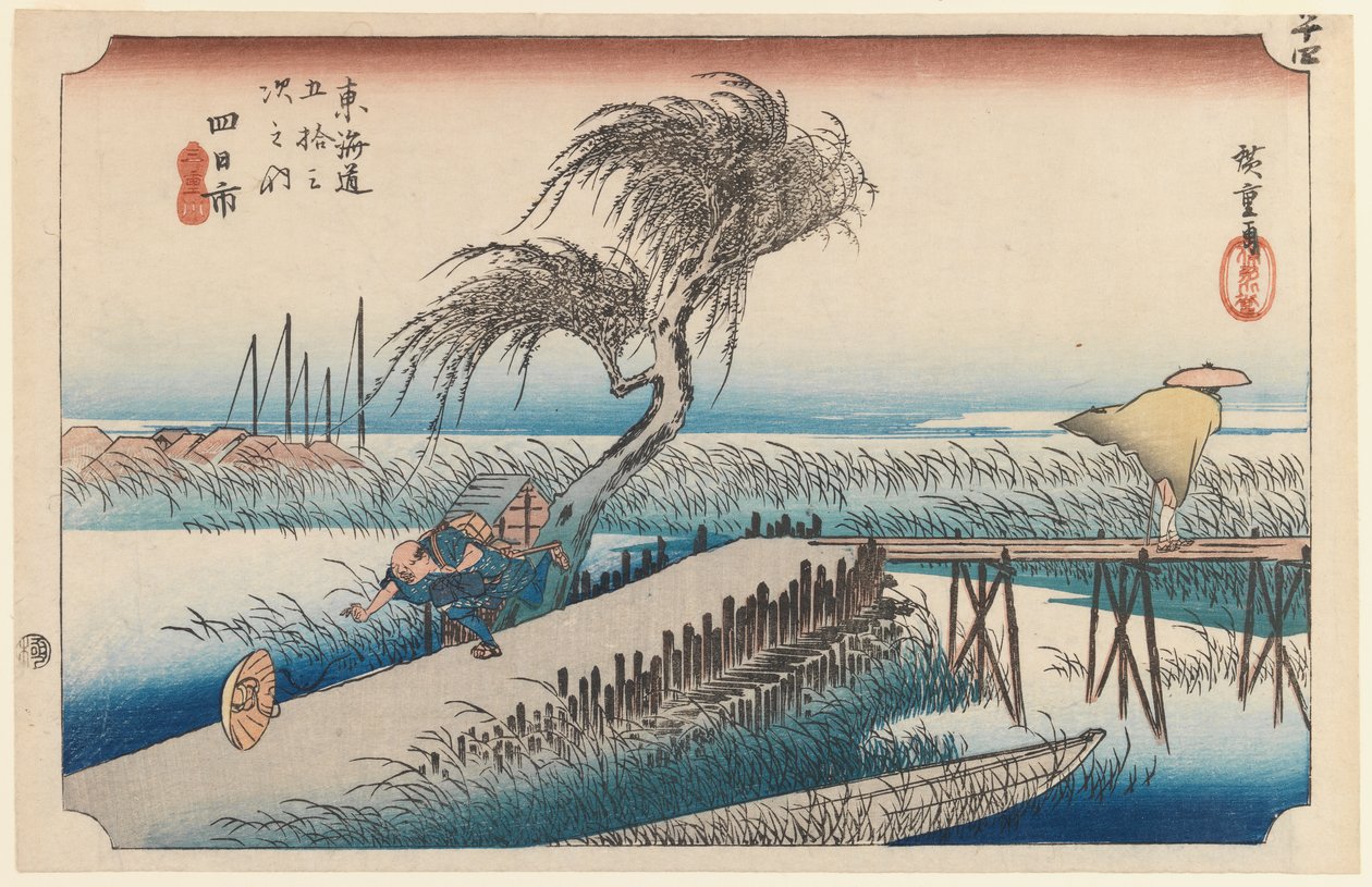 Yokkaichi, San Cho Kwa, Station 44, de la série Cinquante-trois stations de la route Tokaido, 1834 - Utagawa Hiroshige