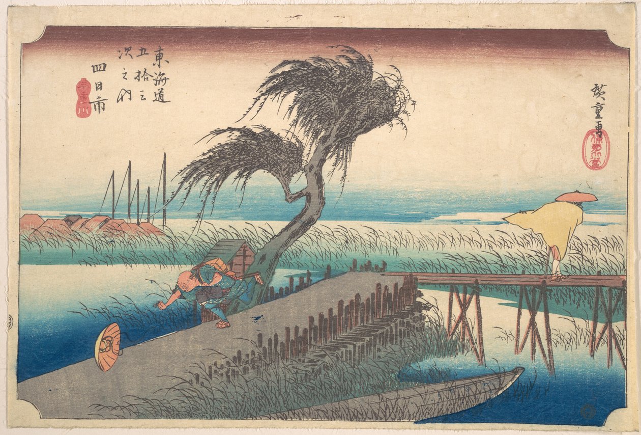 Yokkaichi, Sanchokawa - Utagawa Hiroshige