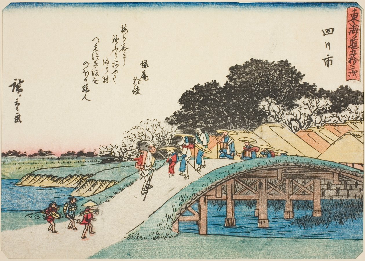 Yokkaichi, de la série "Les Cinquante-trois Stations du Tokaido" - Utagawa Hiroshige