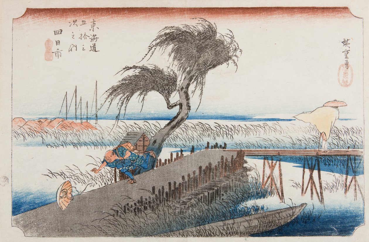Yokkaichi, planche 44 de la série : Les cinquante-trois stations de la route du Tokaido / Tokaido gojusan tsugi no uchi - Utagawa Hiroshige