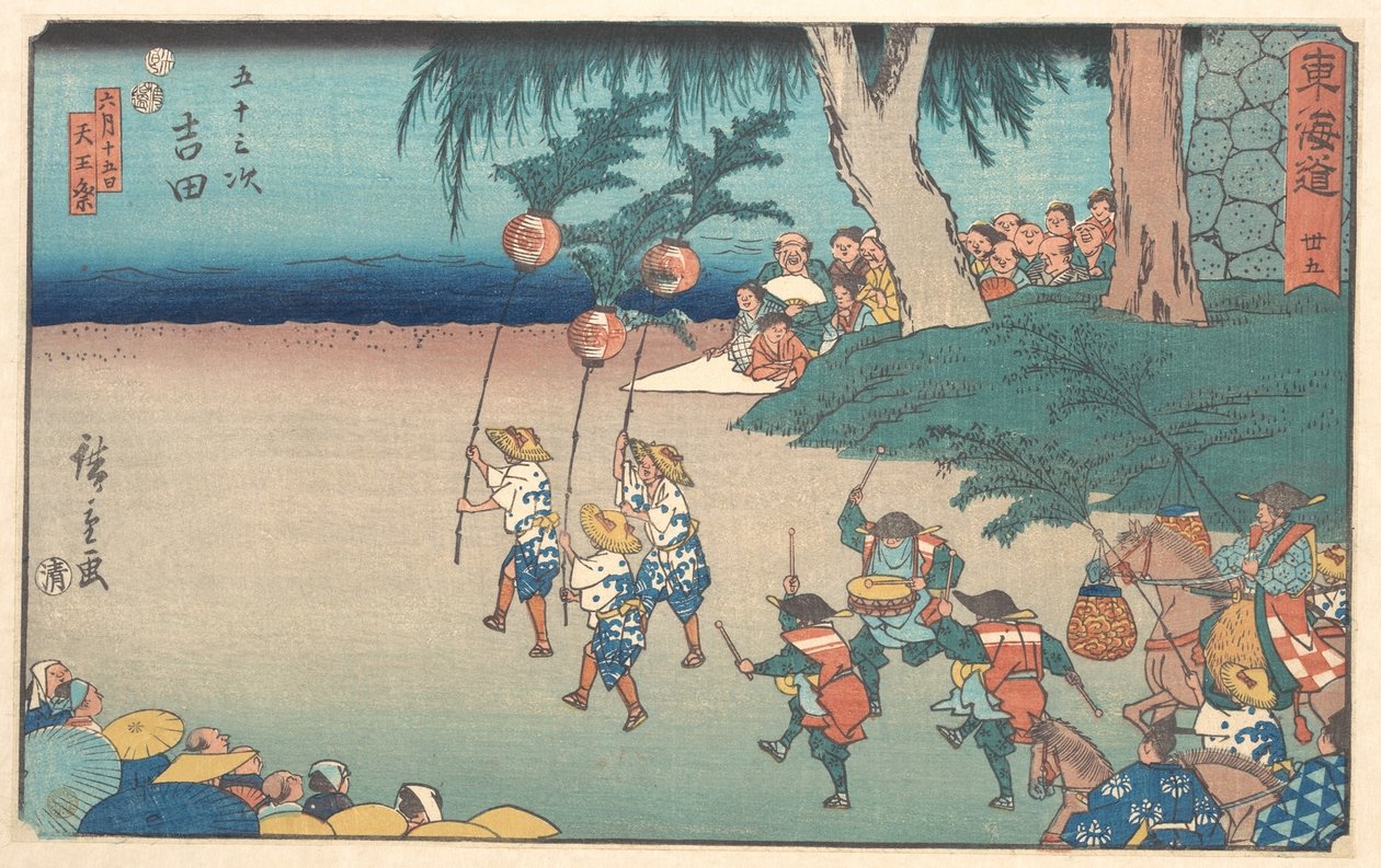 Dans sa jeunesse - Utagawa Hiroshige