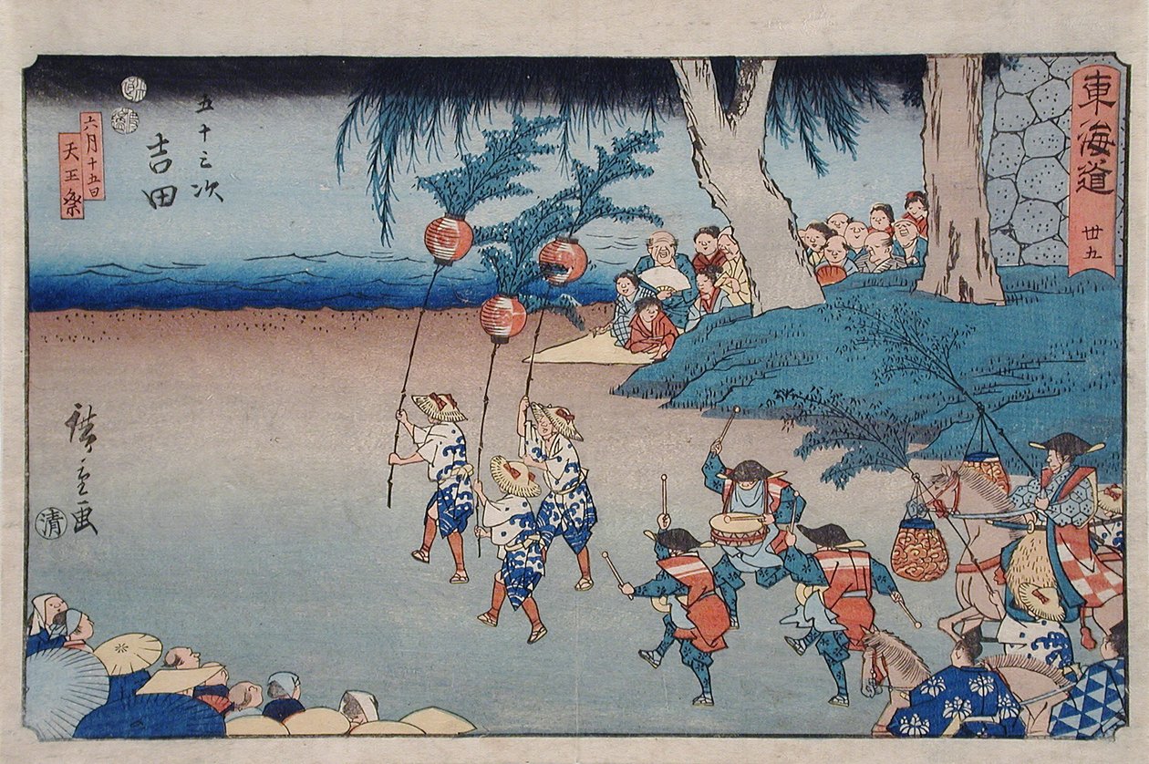 Yoshida, fête de l