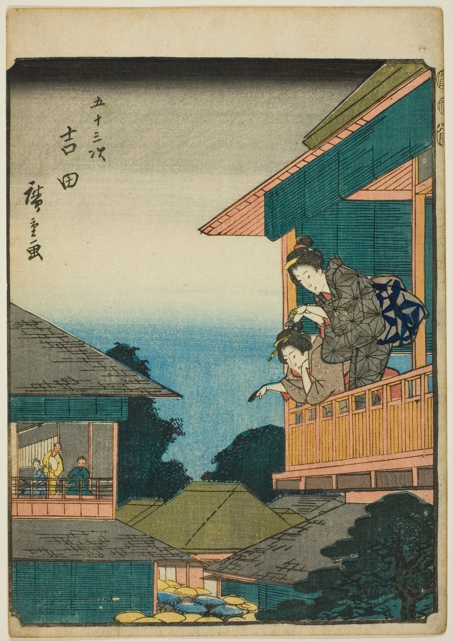 Yoshida, de la série "Les cinquante-trois stations [du Tokaido] (Gojusan tsugi)," également connue sous le nom de Tokaido des figures (Jinbutsu Tokaido) - Utagawa Hiroshige
