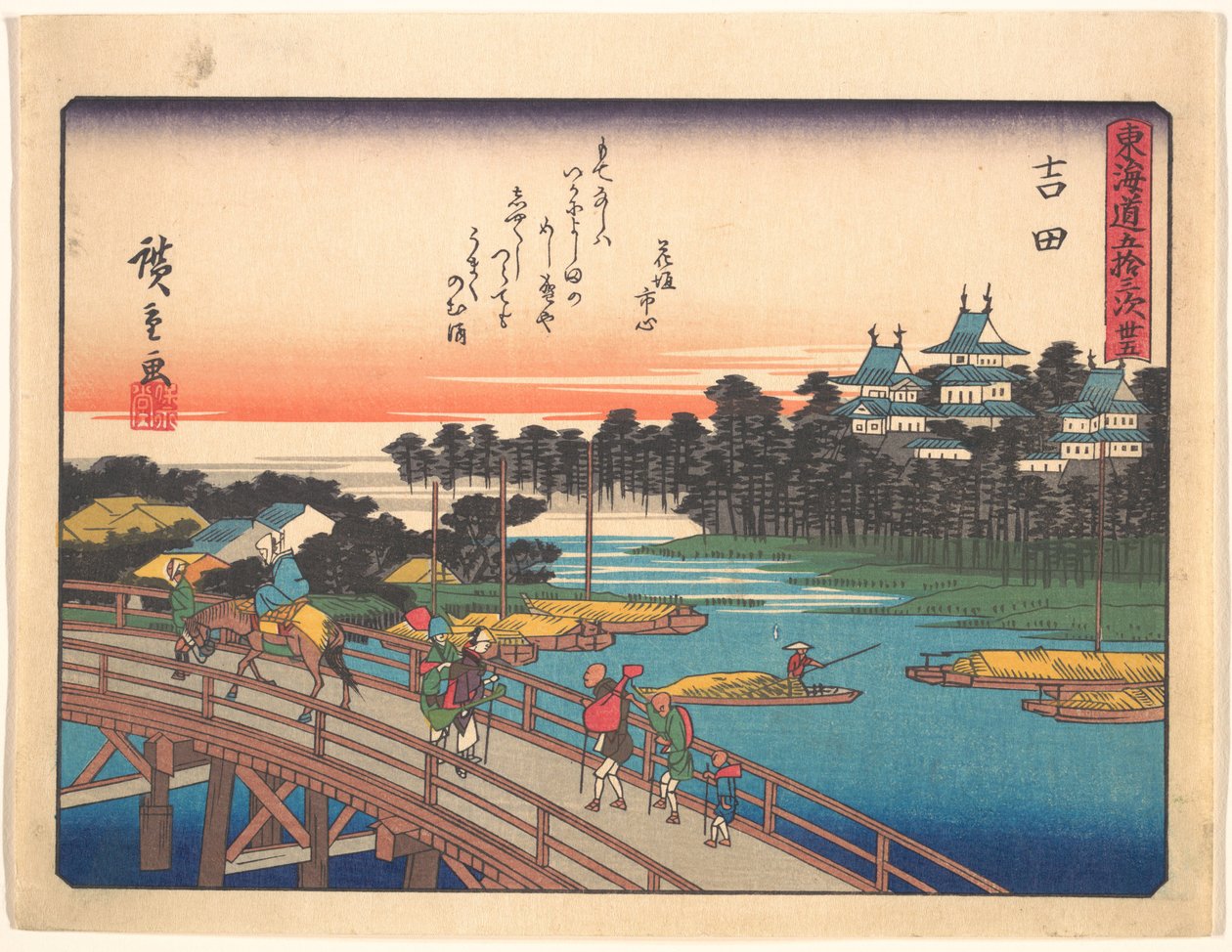 Yoshida, de la série Les cinquante-trois stations de la route du Tōkaidō - Utagawa Hiroshige