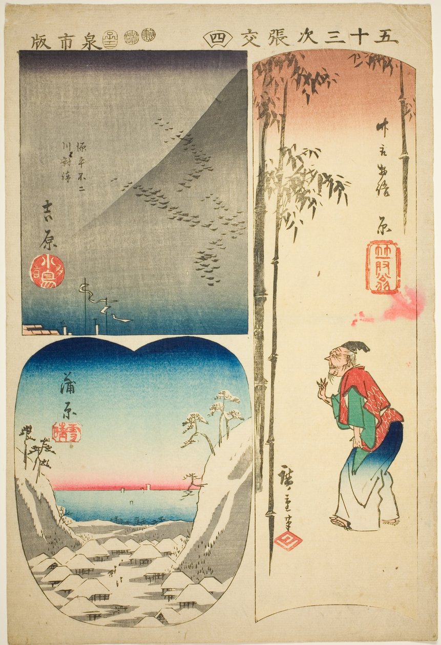 Yoshiwara, Hara, et Kambara, no. 4 de la série "Découpages des Cinquante-trois Stations (Gojusan tsugi harimaze)" - Utagawa Hiroshige
