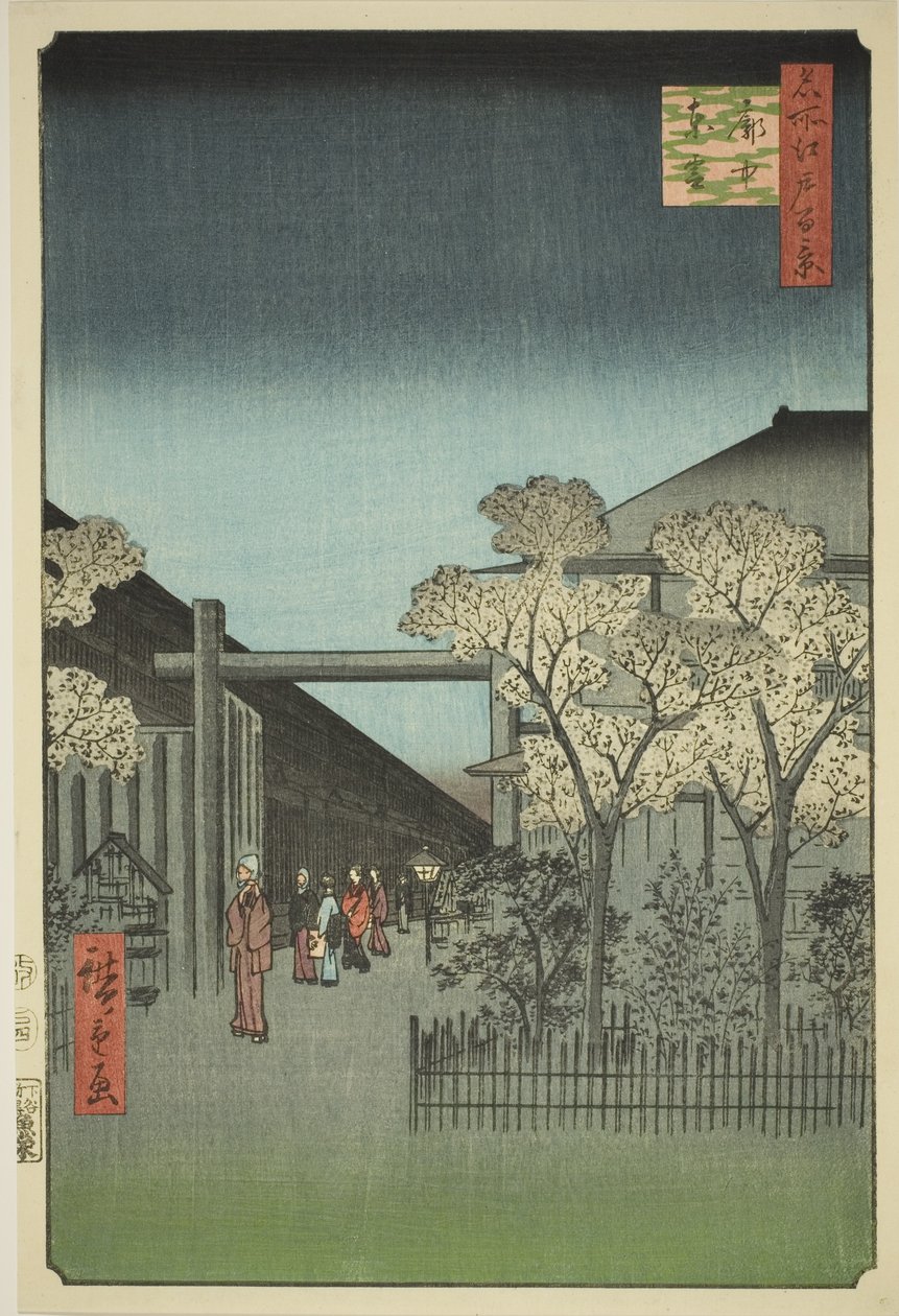 Quartier sous licence de Yoshiwara à l