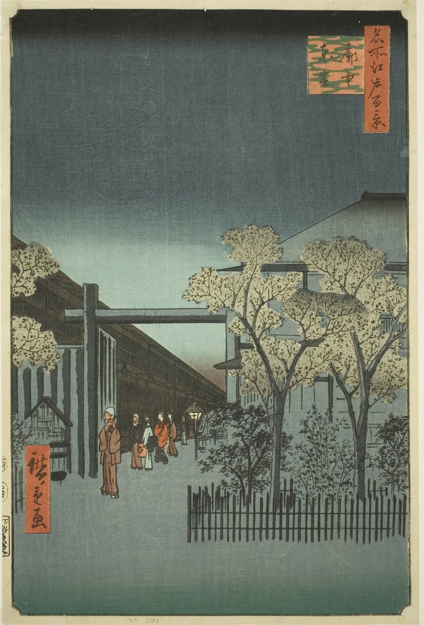 Quartier autorisé de Yoshiwara à l