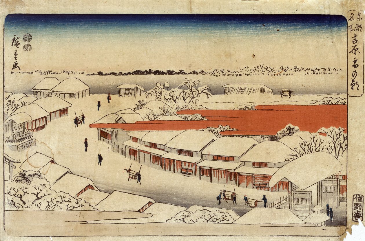 Yoshiwara Yuki no Asa, 1850 - Utagawa Hiroshige
