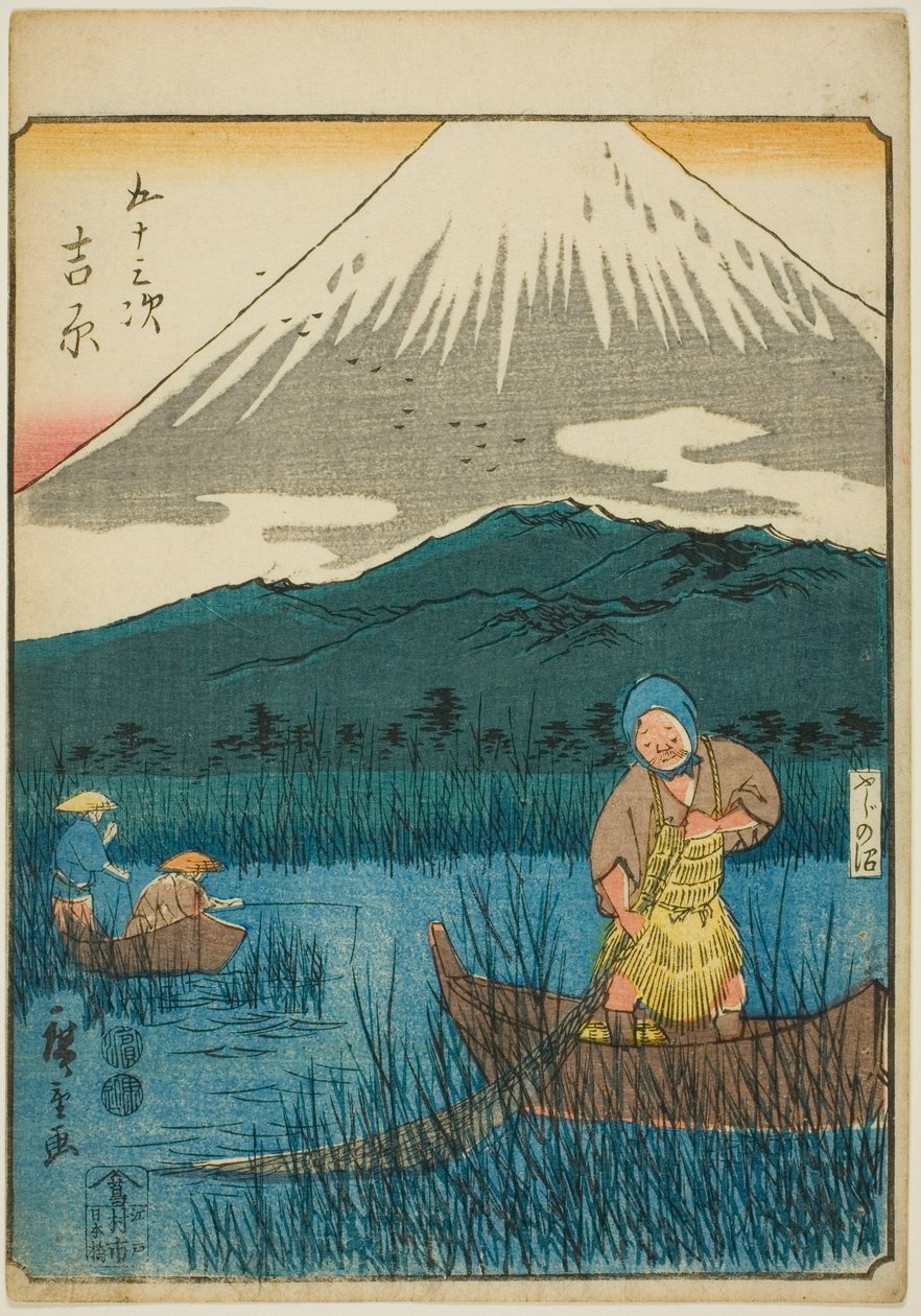 Yoshiwara, de la série "Les Cinquante-trois Stations [du Tokaido] (Gojusan tsugi)," également connue sous le nom de Figure Tokaido (Jinbutsu Tokaido) - Utagawa Hiroshige