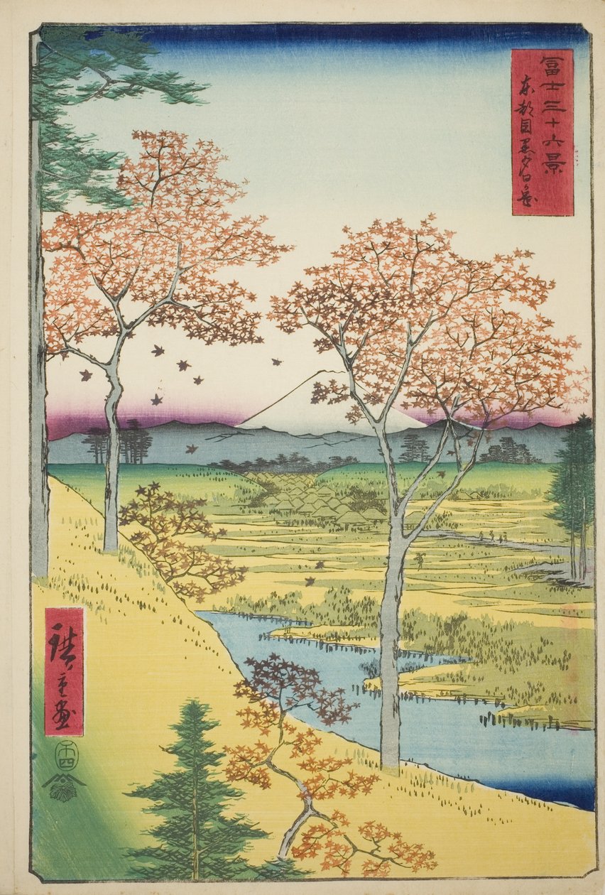 Colline Yuhi à Meguro dans la capitale orientale, de la série "Trente-six vues du mont Fuji" - Utagawa Hiroshige