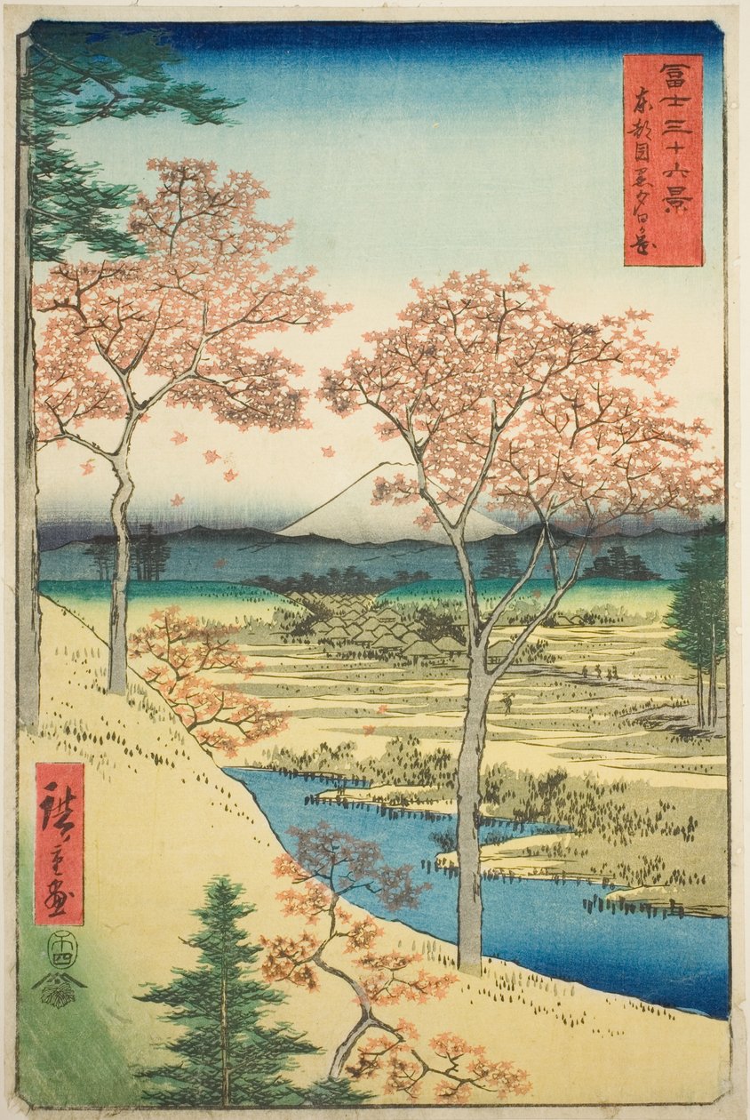 Colline Yuhi à Meguro dans la capitale orientale (Toto Meguro Yuhigaoka), de la série "Trente-six vues du mont Fuji (Fuji sanjurokkei)" - Utagawa Hiroshige