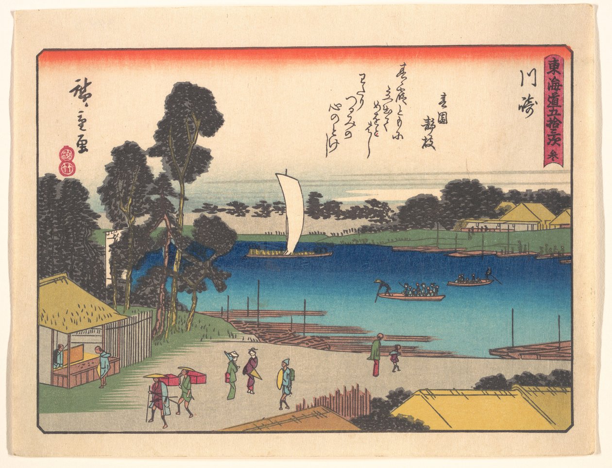 Les 53 étapes de la route de Tōkaidō : Kawasaki - Utagawa Hiroshige