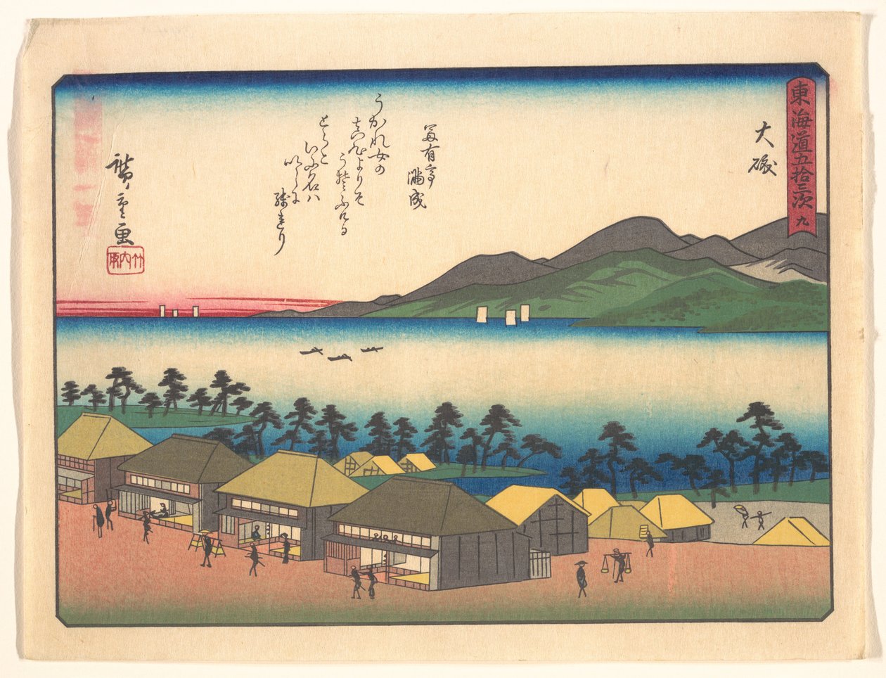 Les 53 étapes de la route de Tōkaidō : Ōiso - Utagawa Hiroshige